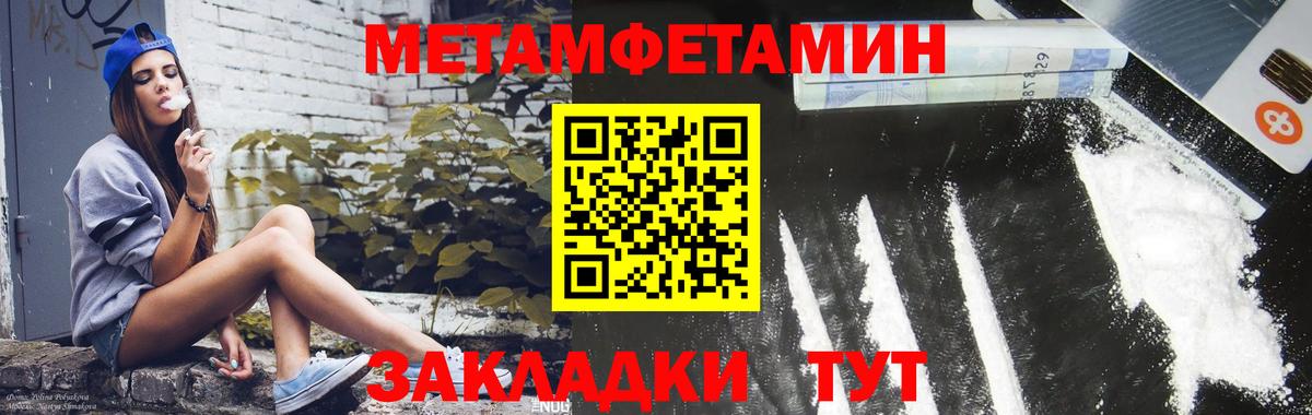 АМФ 98%  АМФ  Великие Луки  Вход с VPN 