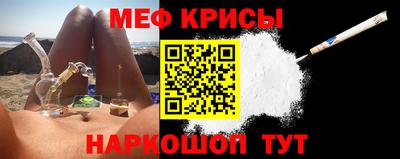 jwh Ликино-Дулёво