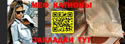 круглые Лесосибирск
