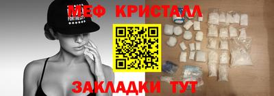 jwh Ликино-Дулёво