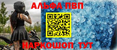 jwh Ликино-Дулёво
