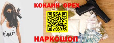 jwh Ликино-Дулёво