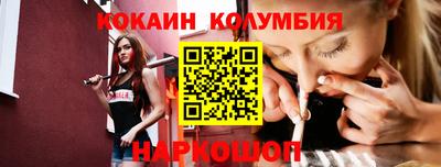 jwh Ликино-Дулёво