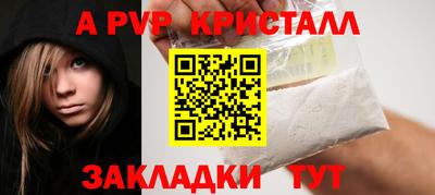 jwh Ликино-Дулёво