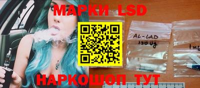 круглые Лесосибирск