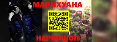 круглые Лесосибирск
