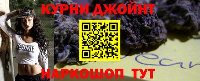 jwh Ликино-Дулёво