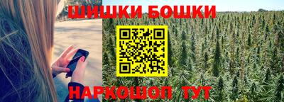 jwh Ликино-Дулёво