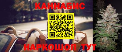 jwh Ликино-Дулёво