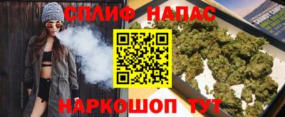 круглые Лесосибирск