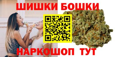 сатива Ливны