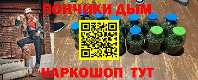 сатива Ливны