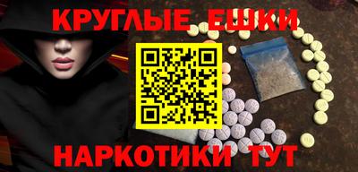 jwh Ликино-Дулёво