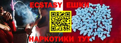 jwh Ликино-Дулёво