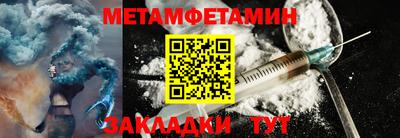 круглые Лесосибирск
