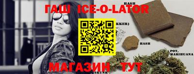 круглые Лесосибирск