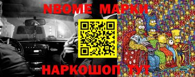 круглые Лесосибирск
